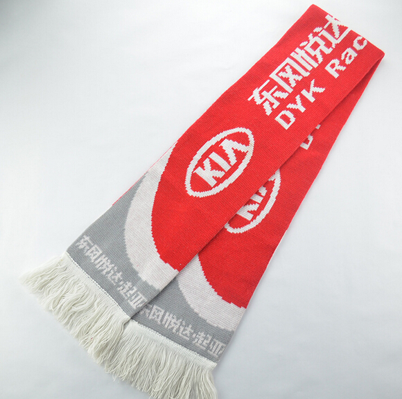 Promotional sport fan knitted jacquard soccer scarf for KIA