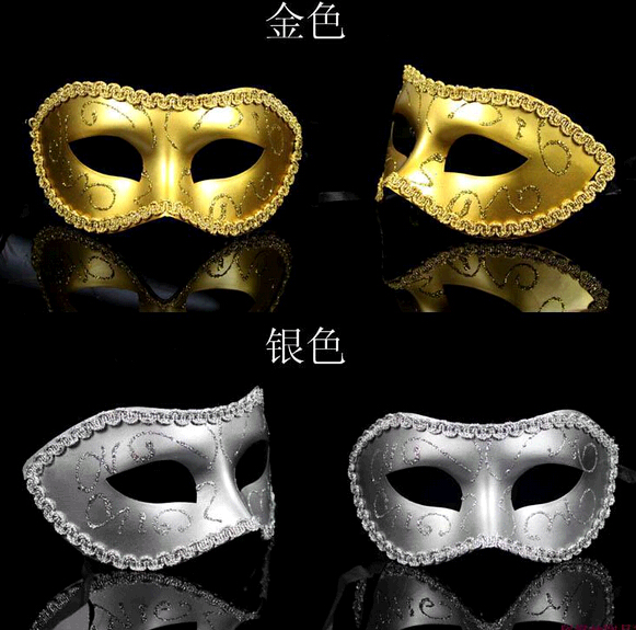 Princess masquerade gold color party mask with gold edge