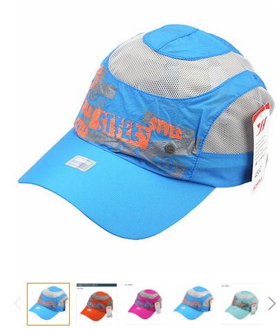 Wholesale quick dry soft mesh baseball hat