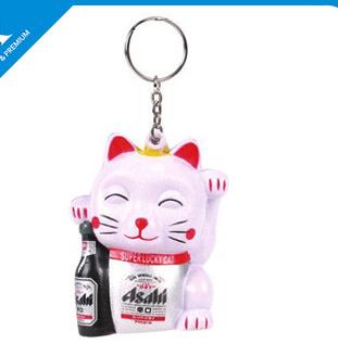 Wholesale fortune cat shape pu stress ball keychain