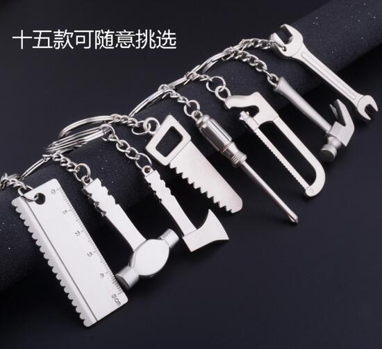 Hammer and axe and ruler tool zinc alloy keychain