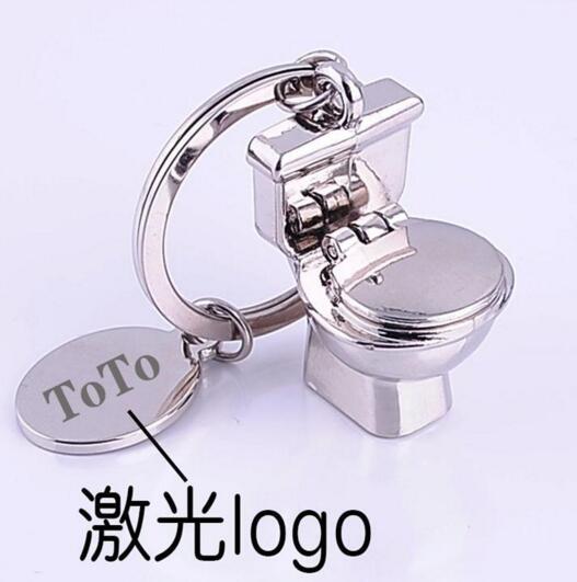Good quality closestool or toilet shape metal keychain