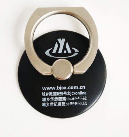 Promotional black color round shape metal ring mobile phone holder