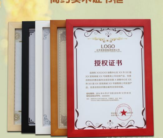 Promotional red color a3,a4,16inch certificate wood frame