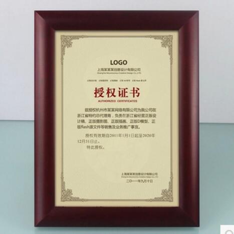 Promotional a3 and a4 red wood certificate or license frame